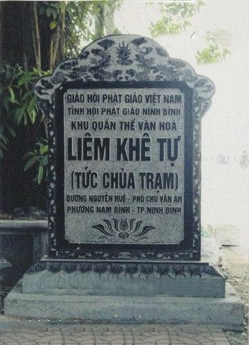 Với kinh nghiệm hàng trăm năm, các nghệ nhân nơi đây đã tạo ra hàng ngàn mẫu bia mộ tinh xảo, đạt chuẩn phong thủy